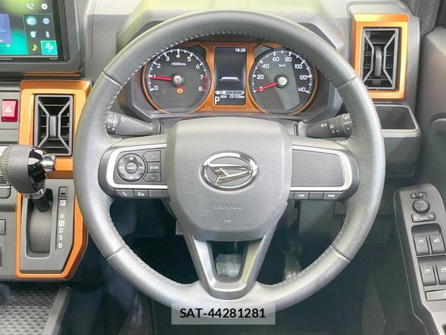 Daihatsu TAFT 2023-04 8054422-10