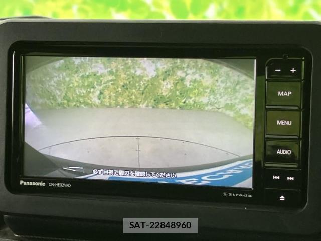 Daihatsu TAFT 2023-11 8056203-11