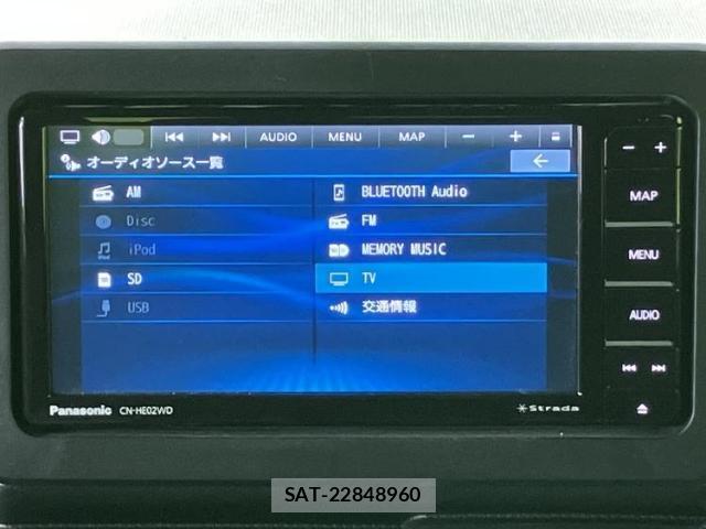 Daihatsu TAFT 2023-11 8056203-9