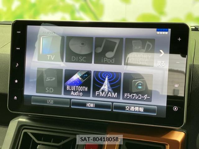 Daihatsu TAFT 2021-05 8056207-10