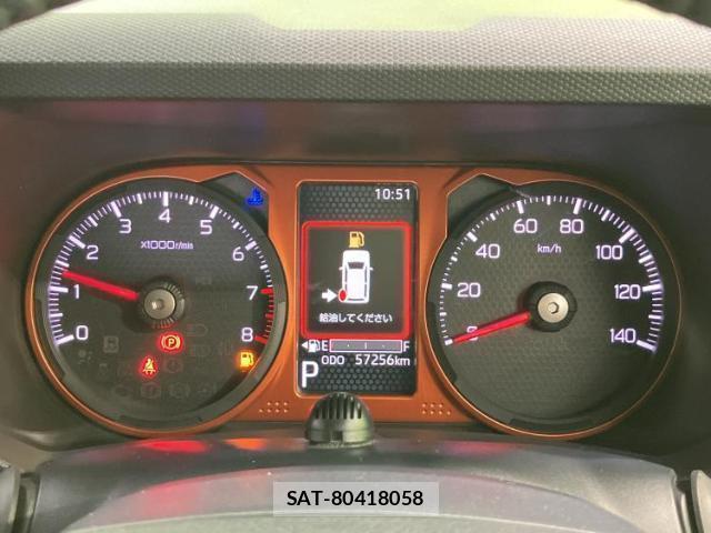 Daihatsu TAFT 2021-05 8056207-13