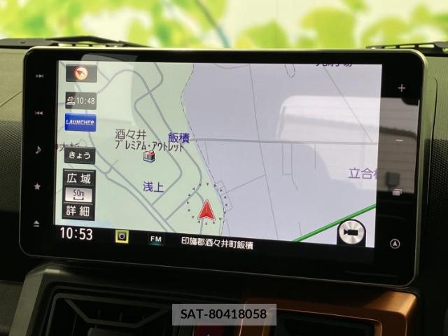 Daihatsu TAFT 2021-05 8056207-9