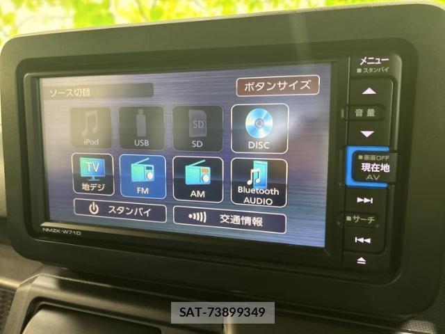 Daihatsu TAFT 2021-09 8056232-9