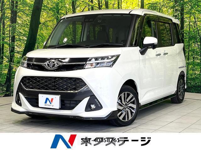 Toyota TANK 2019-03 8054283-0