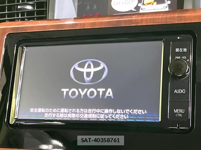 Toyota TANK 2019-03 8054283-2