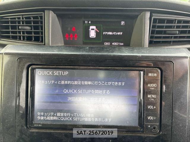 Toyota TANK 2019-07 8055586-9