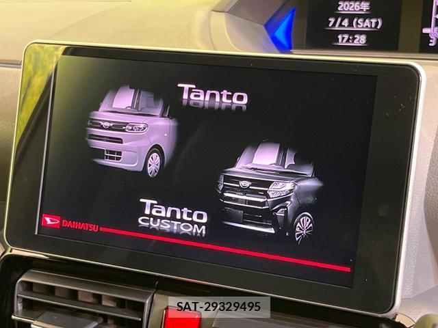 Daihatsu TANTO 2020-02 8003116-2