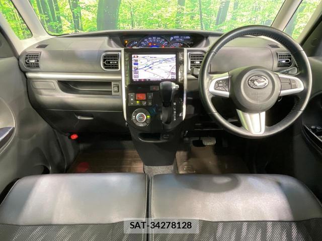 Daihatsu TANTO 2019-01 8053495-1