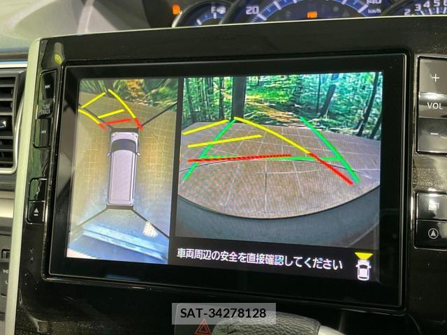 Daihatsu TANTO 2019-01 8053495-3