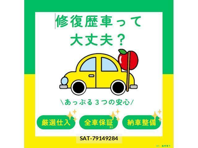 Daihatsu TANTO 2023-02 8053587-1