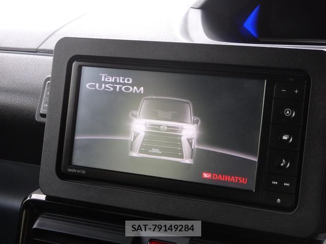 Daihatsu TANTO 2023-02 8053587-12