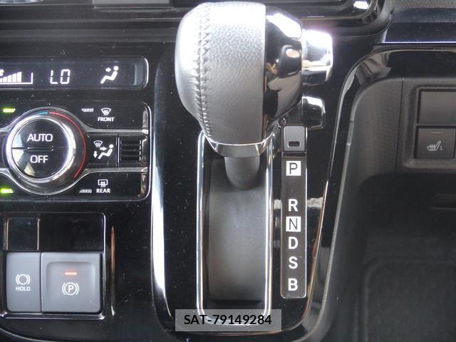 Daihatsu TANTO 2023-02 8053587-13