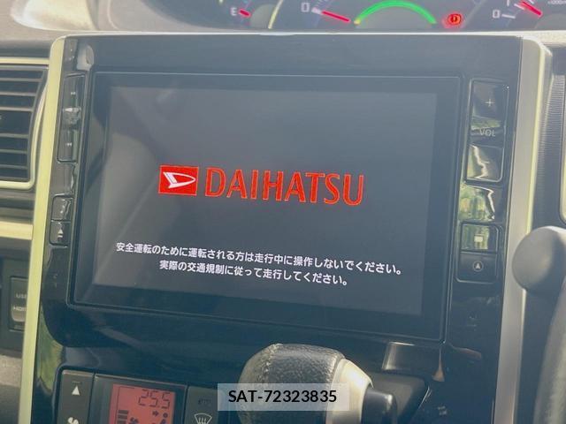 Daihatsu TANTO 2014-12 8053713-2