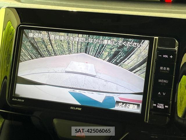 Daihatsu TANTO 2014-04 8053740-4