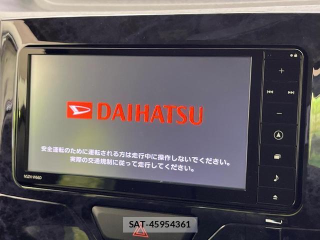 Daihatsu TANTO 2016-02 8053750-4