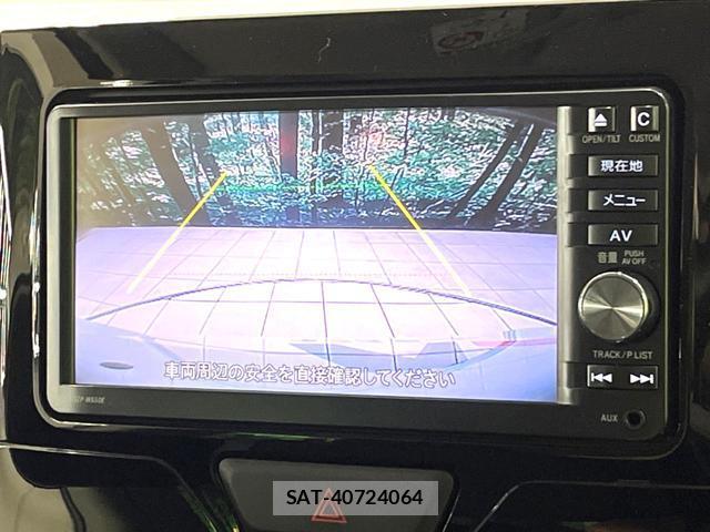 Daihatsu TANTO 2016-02 8053805-4