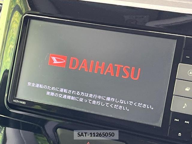 Daihatsu TANTO 2018-02 8053824-3