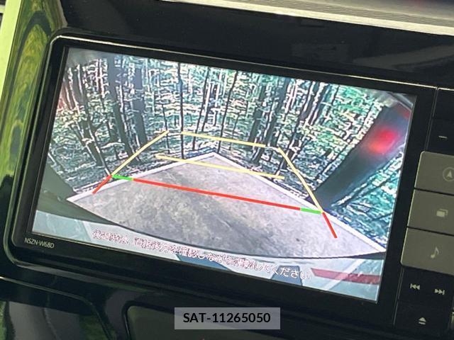 Daihatsu TANTO 2018-02 8053824-4