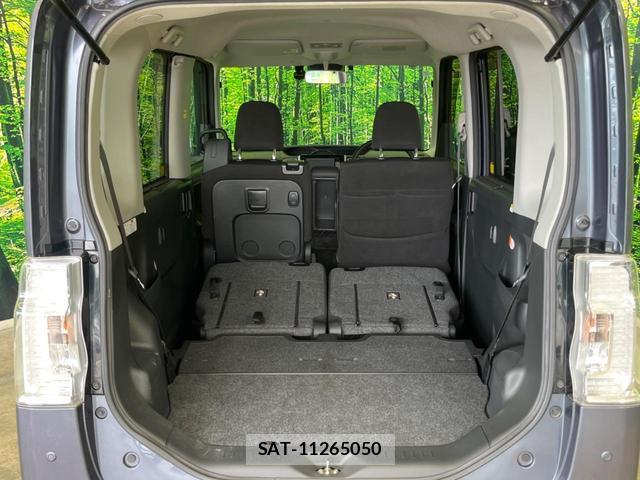 Daihatsu TANTO 2018-02 8053824-9