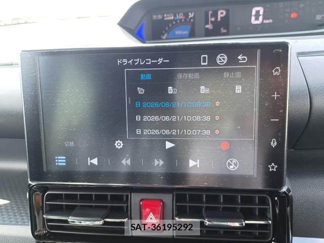 Daihatsu TANTO 2026-06 8054052-4