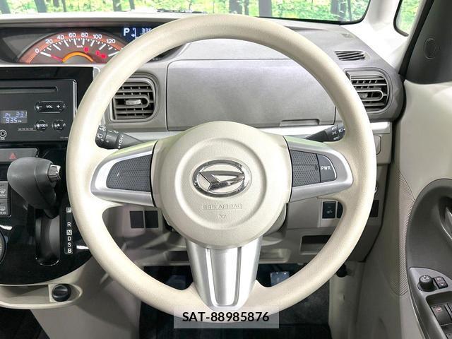 Daihatsu TANTO 2017-03 8054177-9