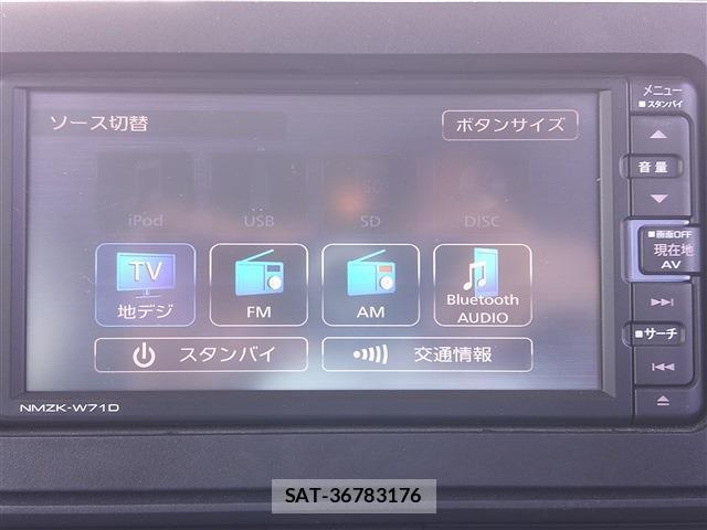 Daihatsu TANTO 2021-05 8054250-17