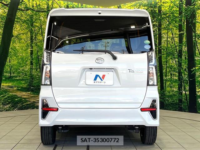 Daihatsu TANTO 2019-09 8054284-14