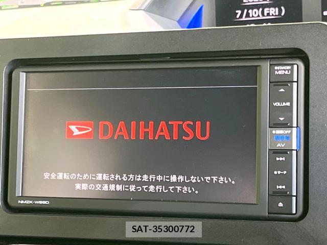 Daihatsu TANTO 2019-09 8054284-2