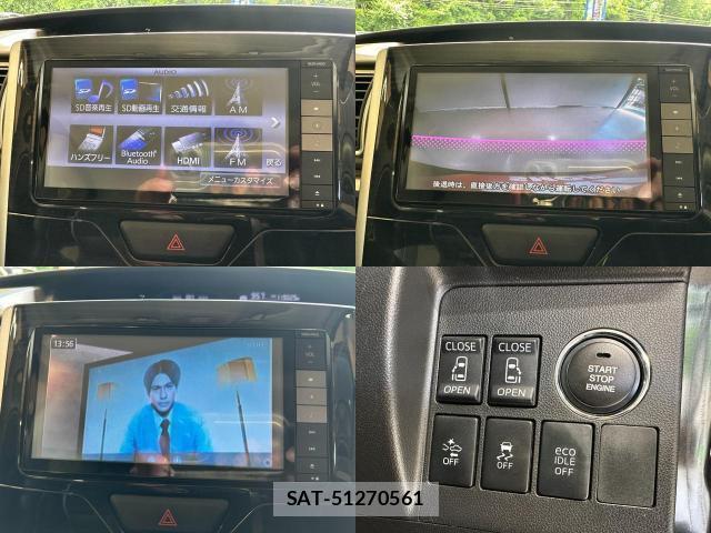 Daihatsu TANTO 2015-02 8054516-2
