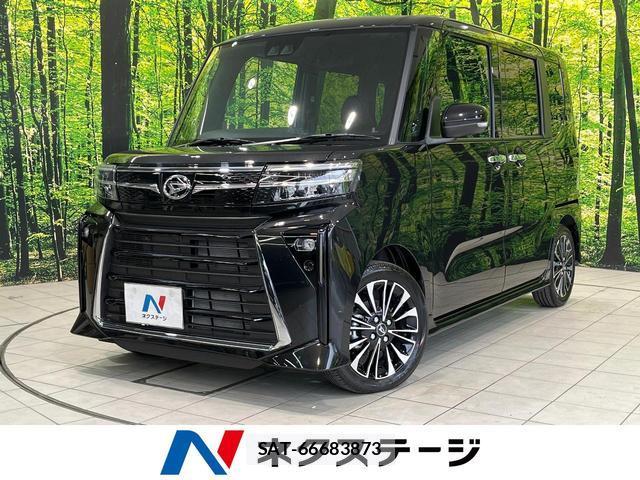 Daihatsu TANTO 2025-09 8054520-0