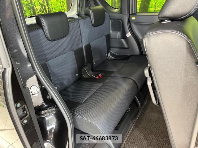 Daihatsu TANTO 2025-09 8054520-8
