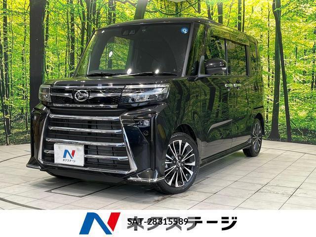 Daihatsu TANTO 2023-06 8054521-0