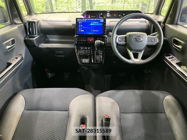 Daihatsu TANTO 2023-06 8054521-1