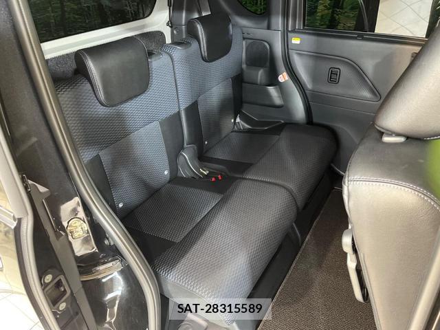 Daihatsu TANTO 2023-06 8054521-9