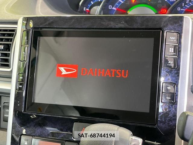 Daihatsu TANTO 2016-12 8054524-3