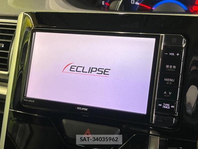 Daihatsu TANTO 2015-03 8054526-2
