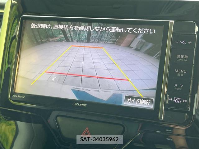 Daihatsu TANTO 2015-03 8054526-3