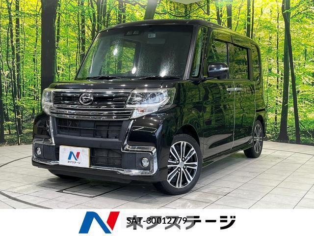 Daihatsu TANTO 2017-02 8054527-0