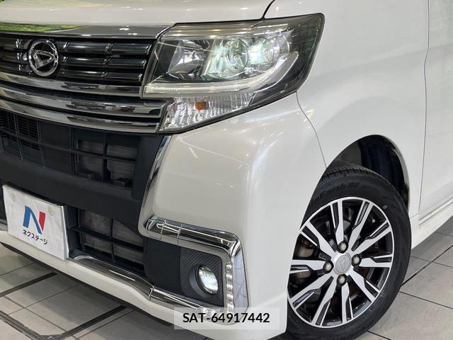 Daihatsu TANTO 2017-07 8054533-11