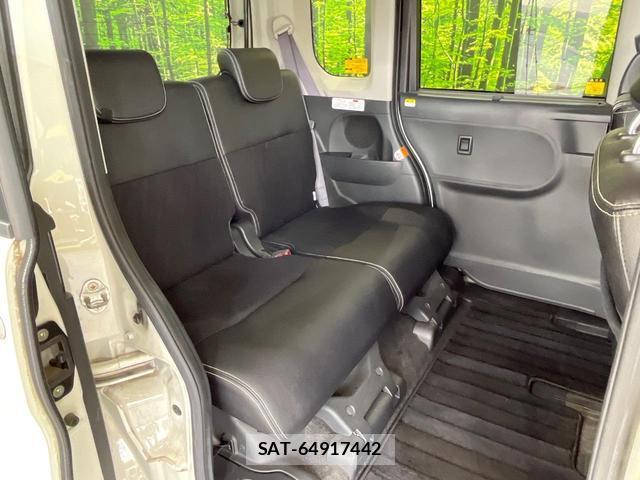 Daihatsu TANTO 2017-07 8054533-8