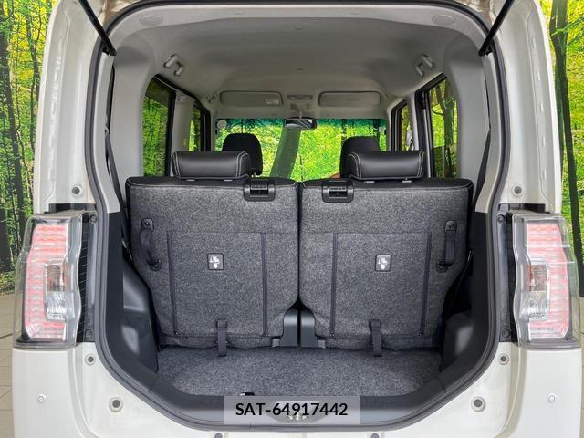 Daihatsu TANTO 2017-07 8054533-9