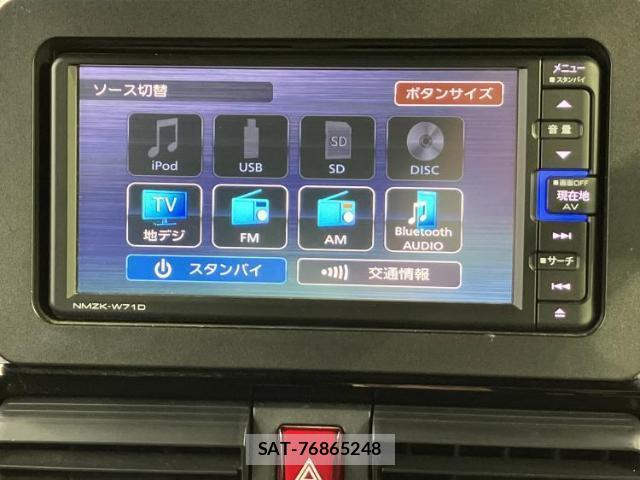Daihatsu TANTO 2021-02 8054830-10