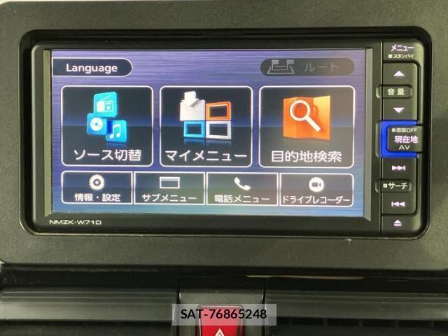Daihatsu TANTO 2021-02 8054830-8