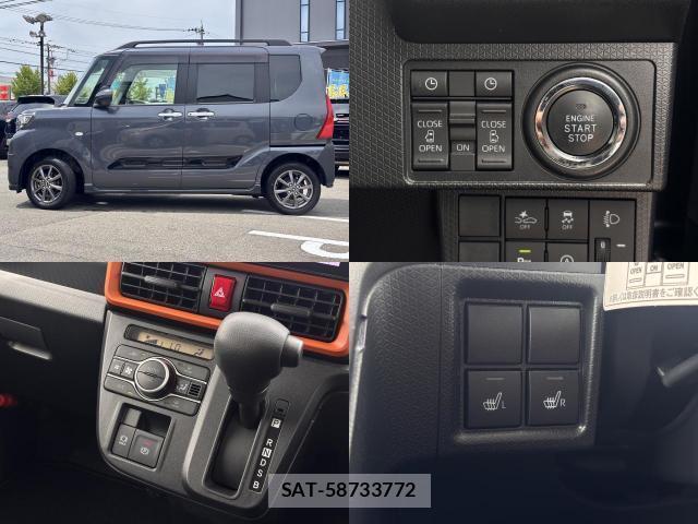 Daihatsu TANTO 2023-07 8054887-3