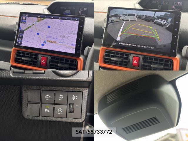 Daihatsu TANTO 2023-07 8054887-4