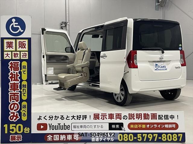 Daihatsu TANTO 2017-04 8054970-0