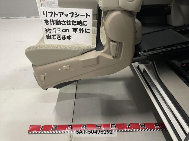 Daihatsu TANTO 2017-04 8054970-10