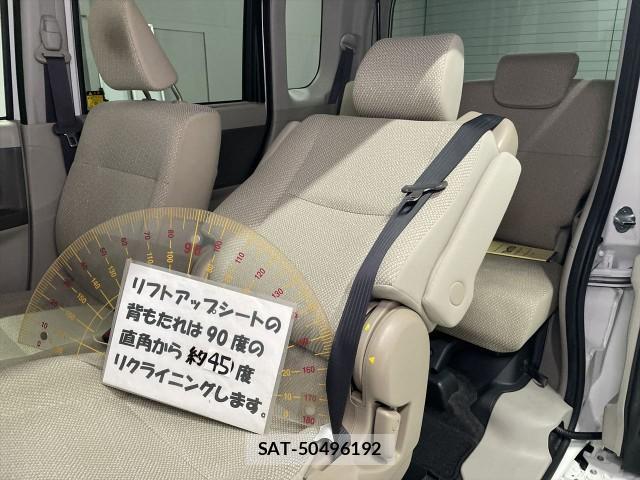 Daihatsu TANTO 2017-04 8054970-12