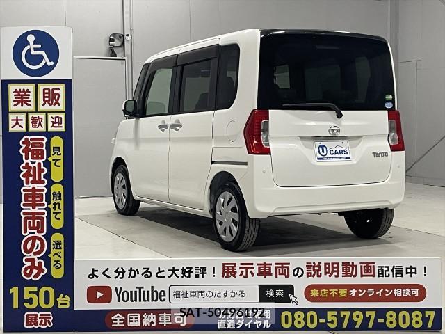 Daihatsu TANTO 2017-04 8054970-14