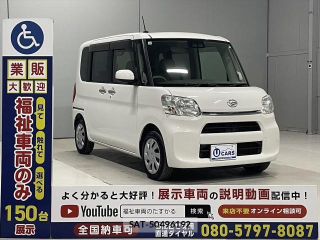 Daihatsu TANTO 2017-04 8054970-15